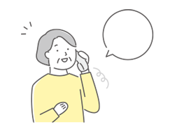 お問い合わせ・ご相談（お電話・フォームより）